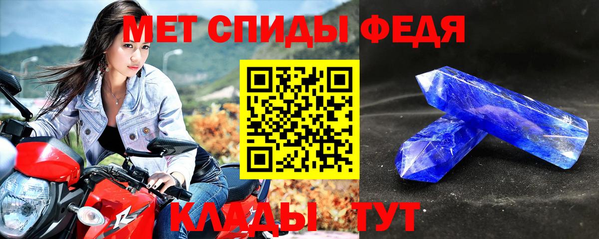 АМФ 98%  АМФ  Миасс  Вход с VPN 