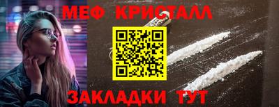 тгк Будённовск