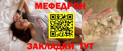 марихуана Бузулук