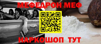 тгк Будённовск