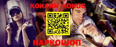 марихуана Бузулук