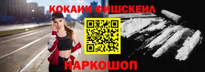тгк Будённовск