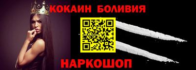 тгк Будённовск