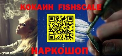тгк Будённовск