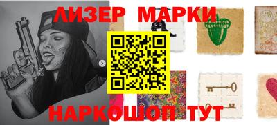 кокаин Бугуруслан