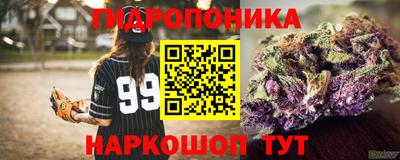 кокаин Бугуруслан
