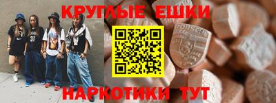 тгк Будённовск