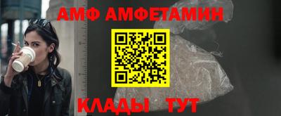 кокаин Бугуруслан