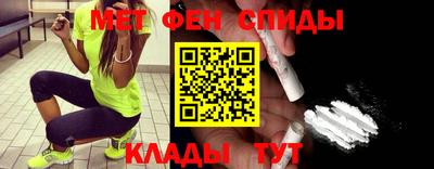 тгк Будённовск