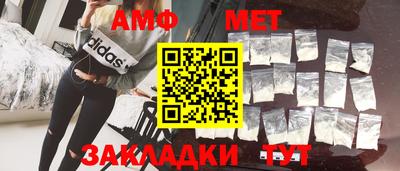 марихуана Бузулук