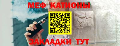 кокаин Бугуруслан