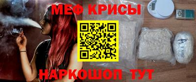 тгк Будённовск