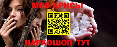 тгк Будённовск